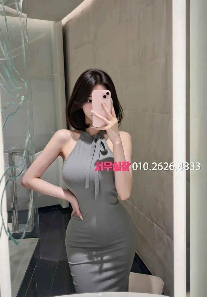 송파 스탠드바 프리미엄 라인업 12번 프로필