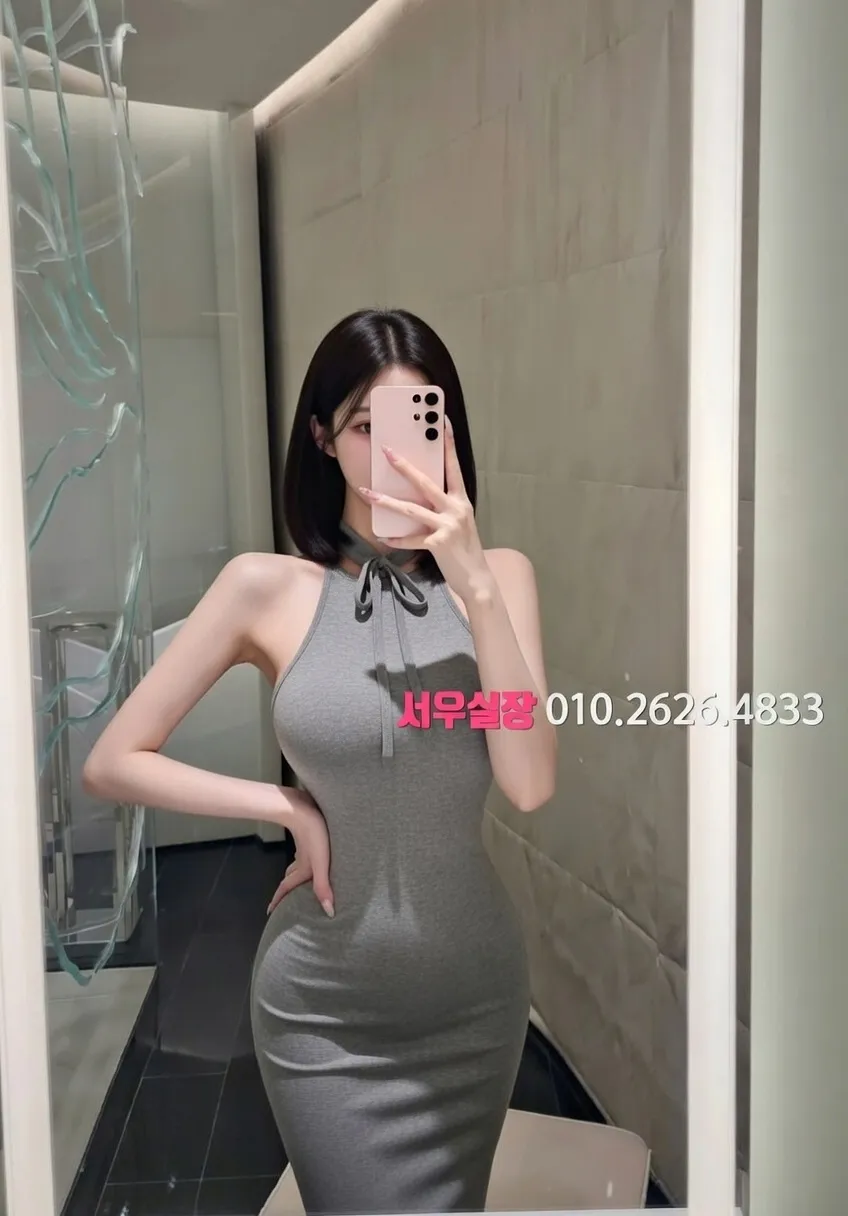 송파 보도노래방 프리미엄 라인업 33번 프로필