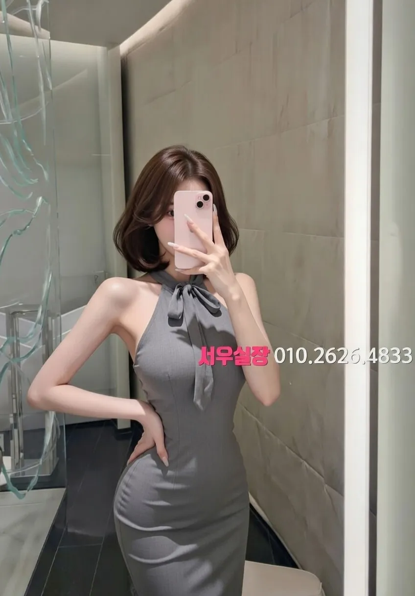 송파 가라오케 프리미엄 라인업 11번 프로필