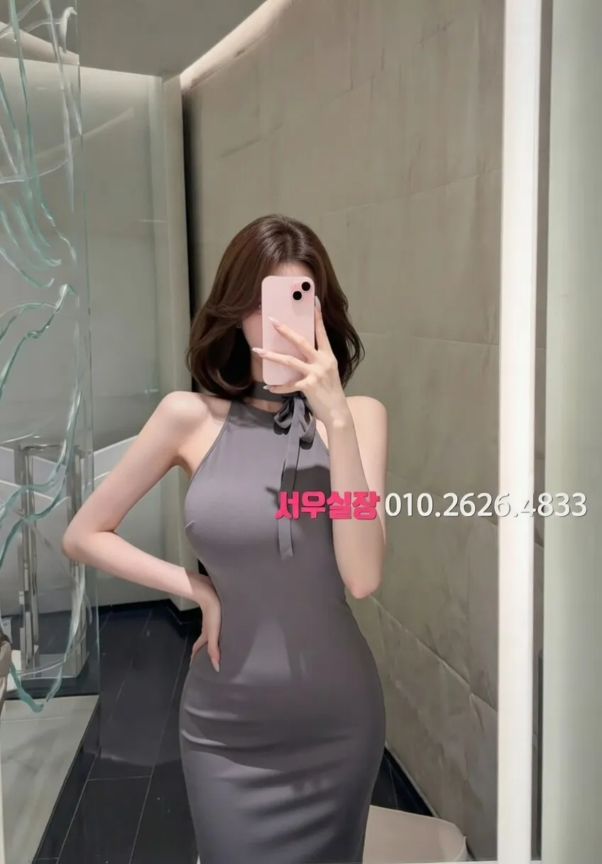 송파 레깅스룸 프리미엄 라인업 31번 프로필