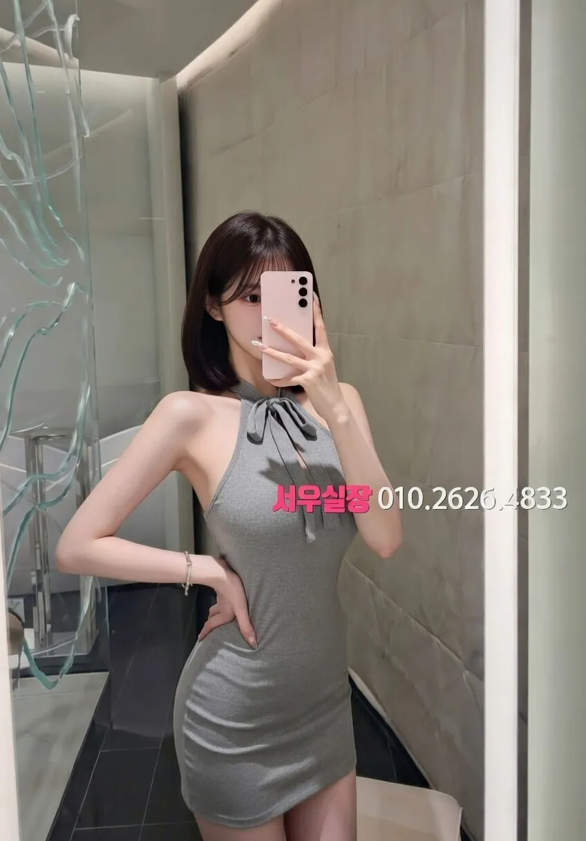 송파 텐프로 프리미엄 라인업 37번 프로필