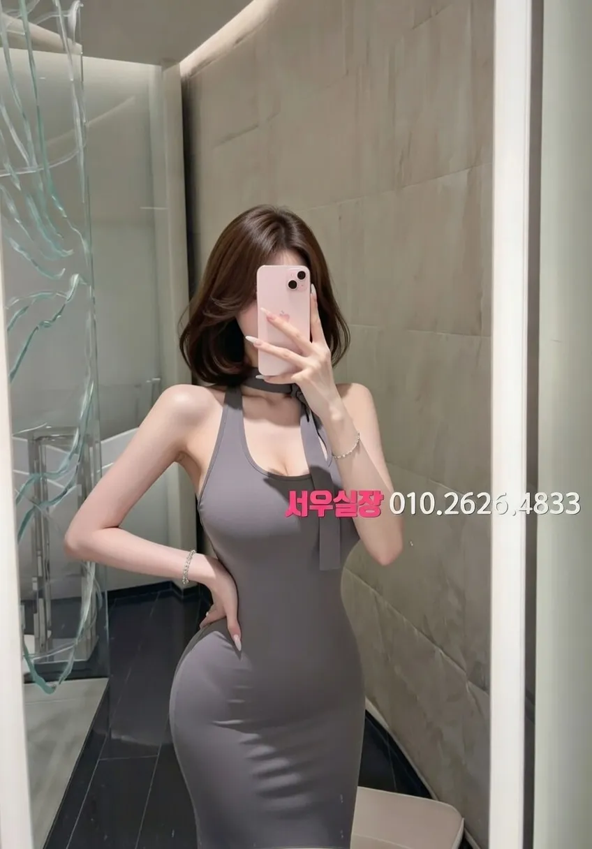 송파 퍼블릭 프리미엄 라인업 35번 프로필