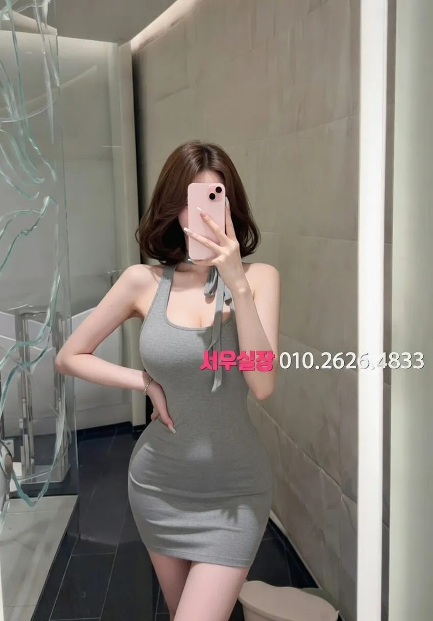 송파 레깅스룸 추천 및 검증된 최상급 프리미엄 업소 스크린샷