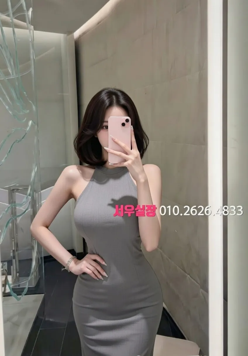 송파 호빠 프리미엄 라인업 24번 프로필