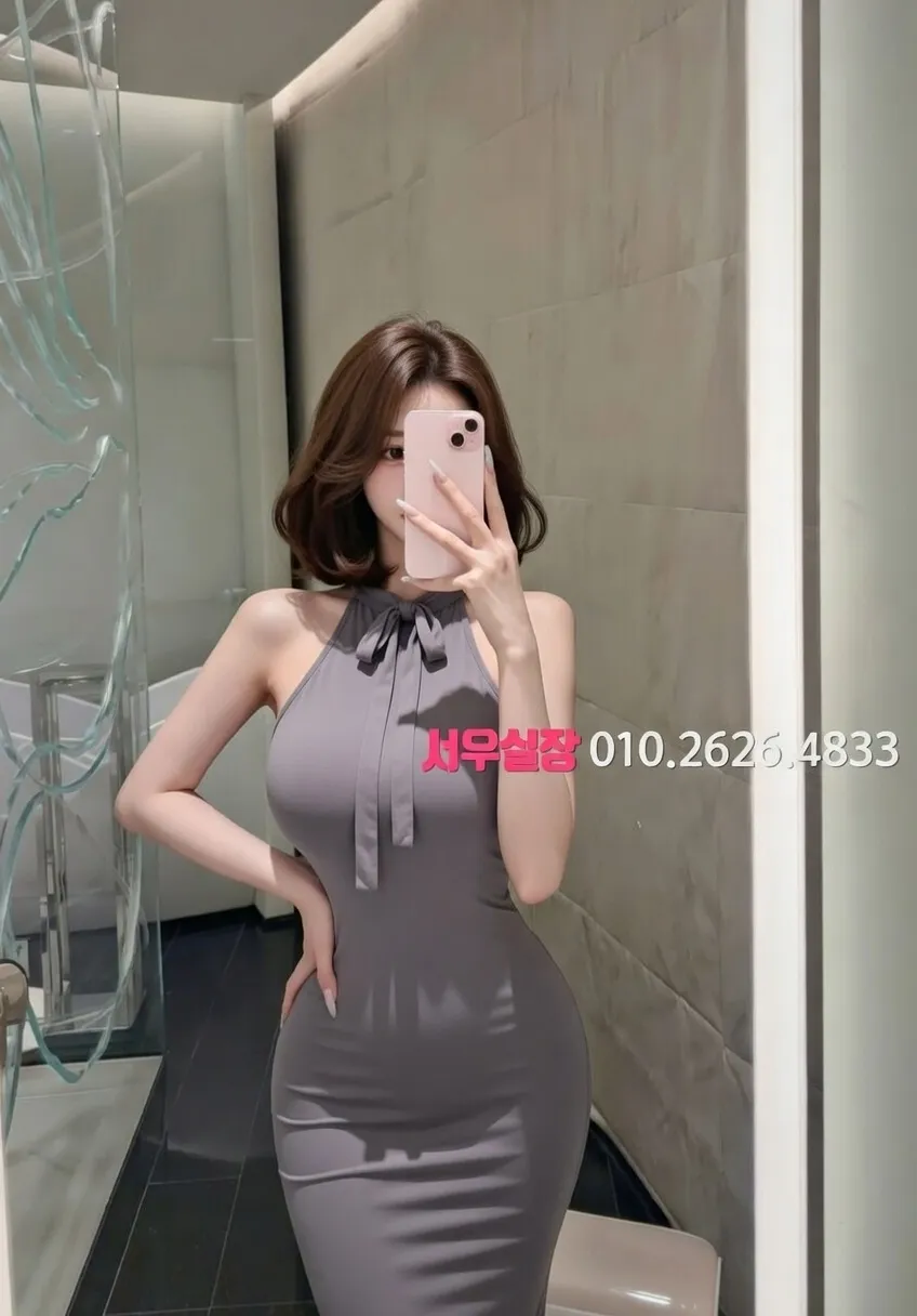 송파 정빠 프리미엄 라인업 15번 프로필