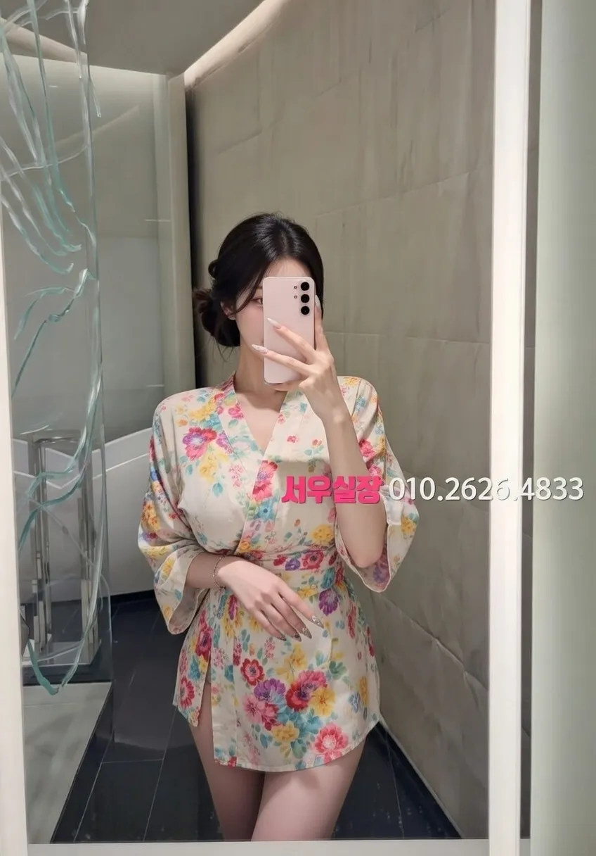 송파 풀살롱 프리미엄 라인업 35번 프로필