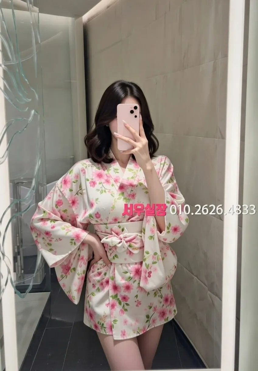 송파 스탠드바 프리미엄 라인업 17번 프로필