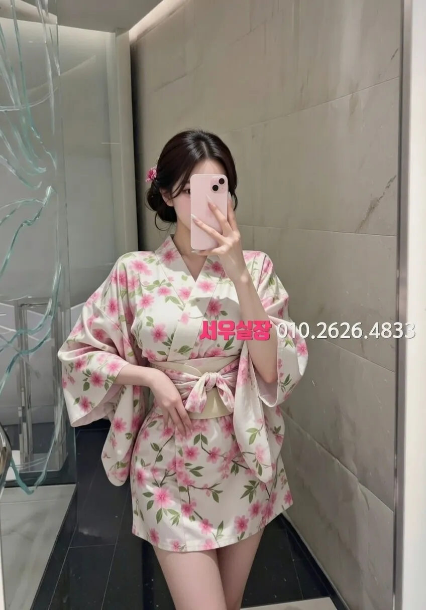 송파 쩜오 프리미엄 라인업 20번 프로필