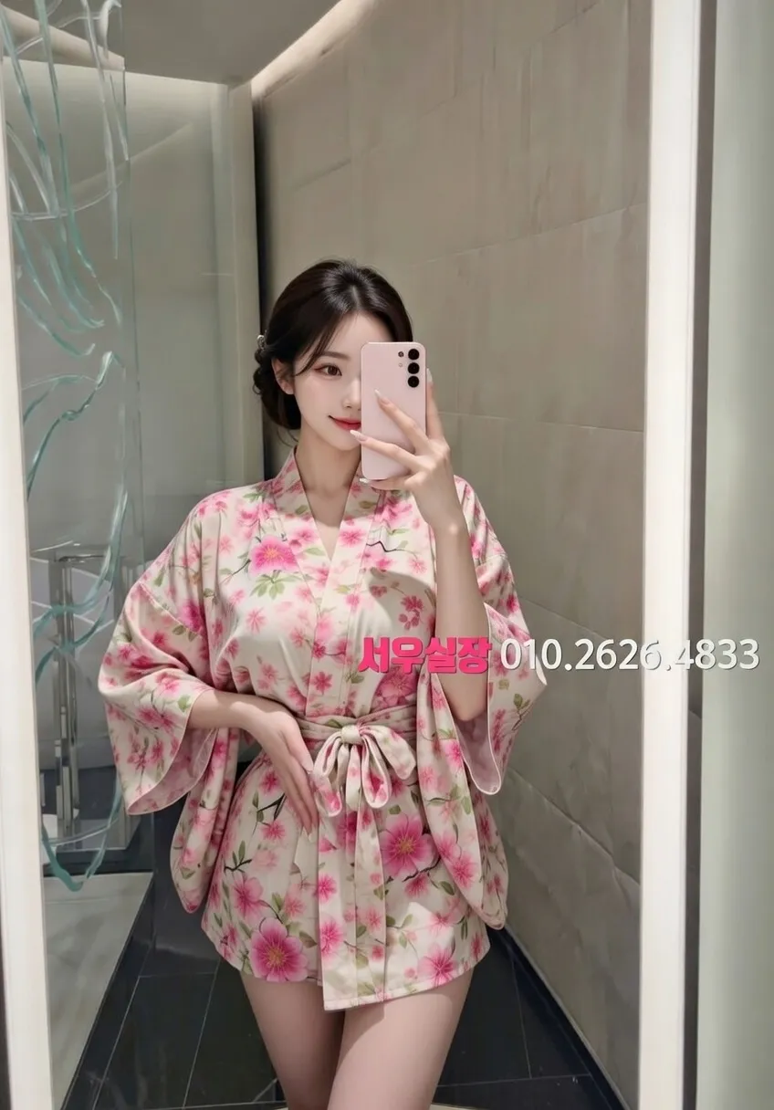 송파 정빠 추천 및 검증된 최상급 프리미엄 업소 스크린샷