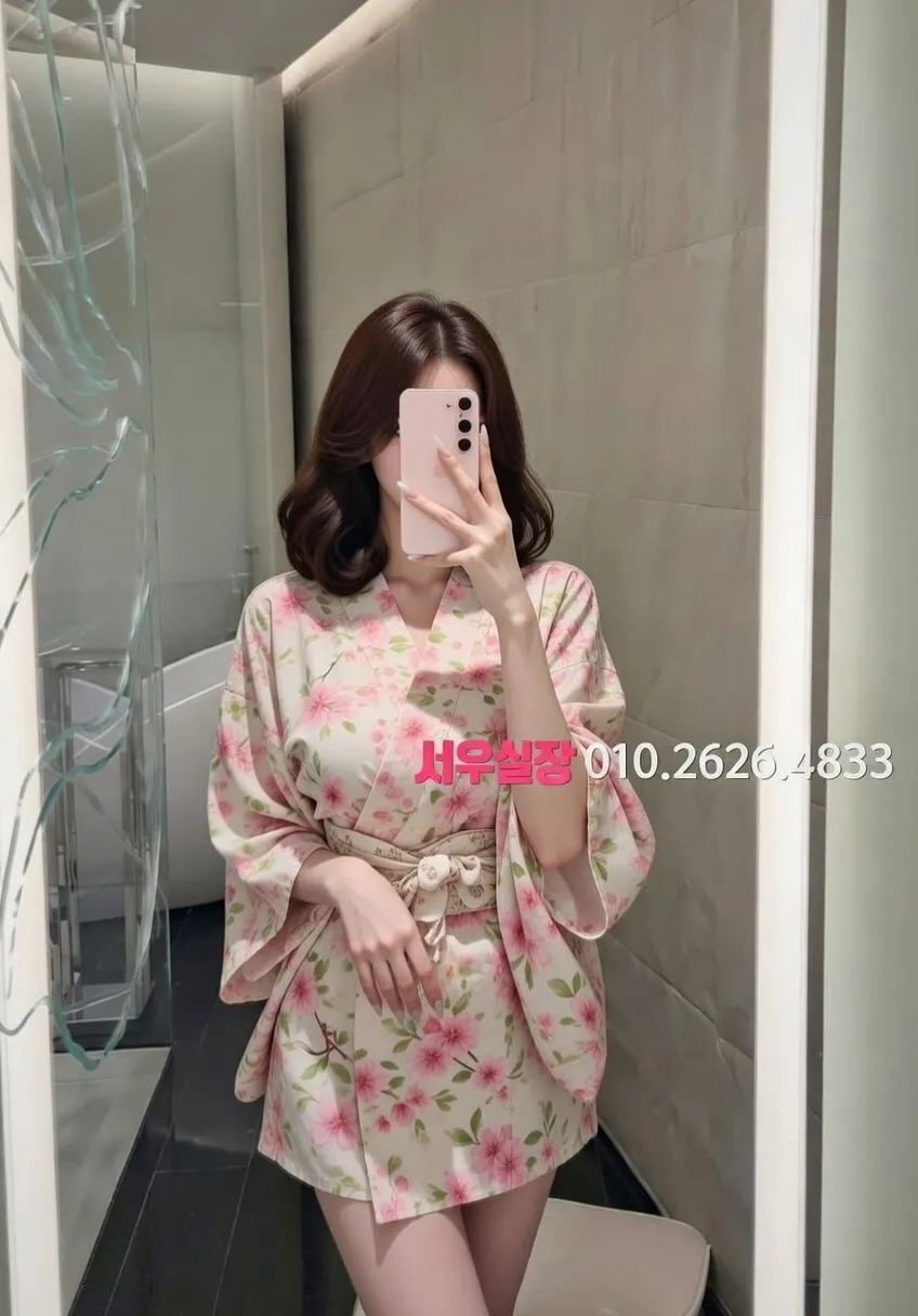 송파 스탠드바 프리미엄 라인업 28번 프로필