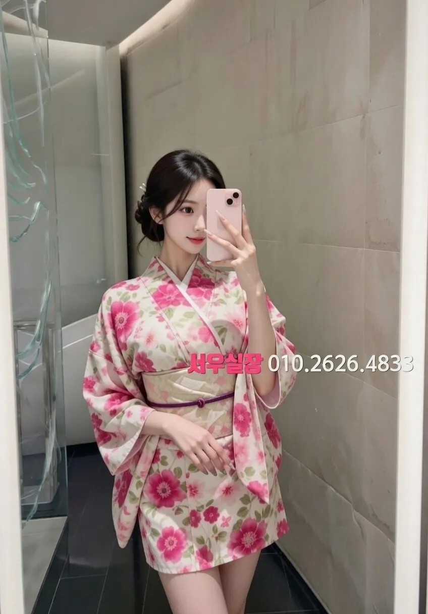 송파 하이쩜오 프리미엄 라인업 40번 프로필