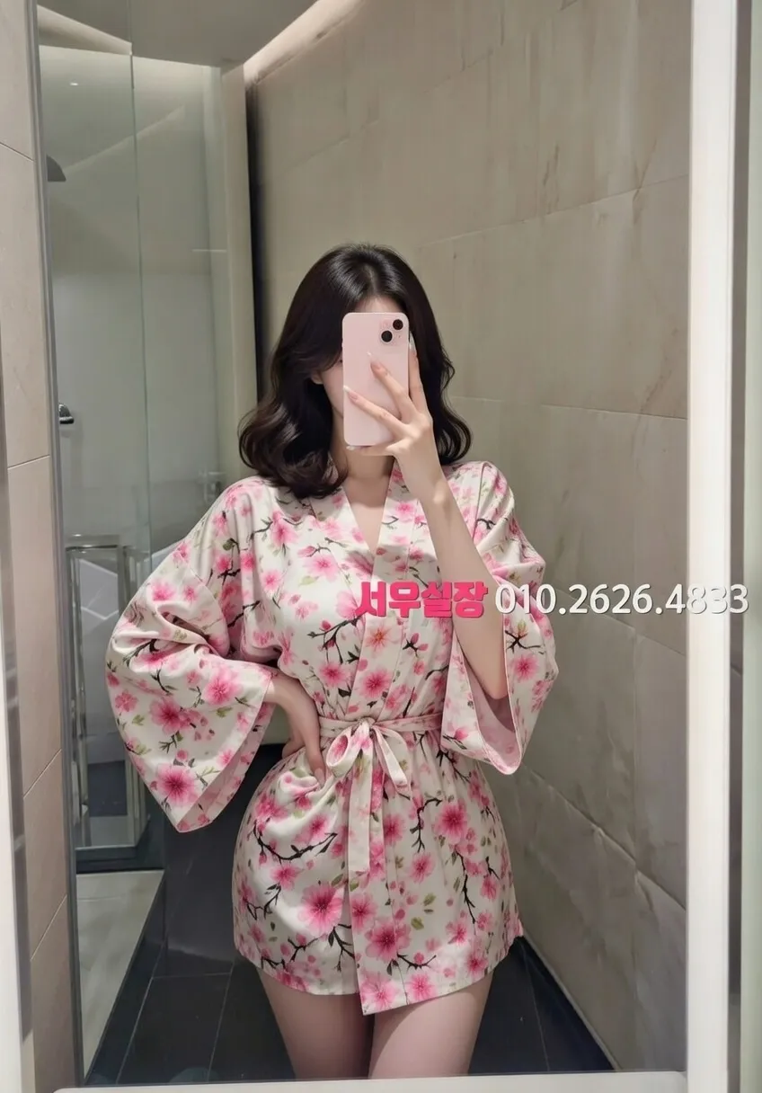 송파 러시아노래방 프리미엄 라인업 10번 프로필