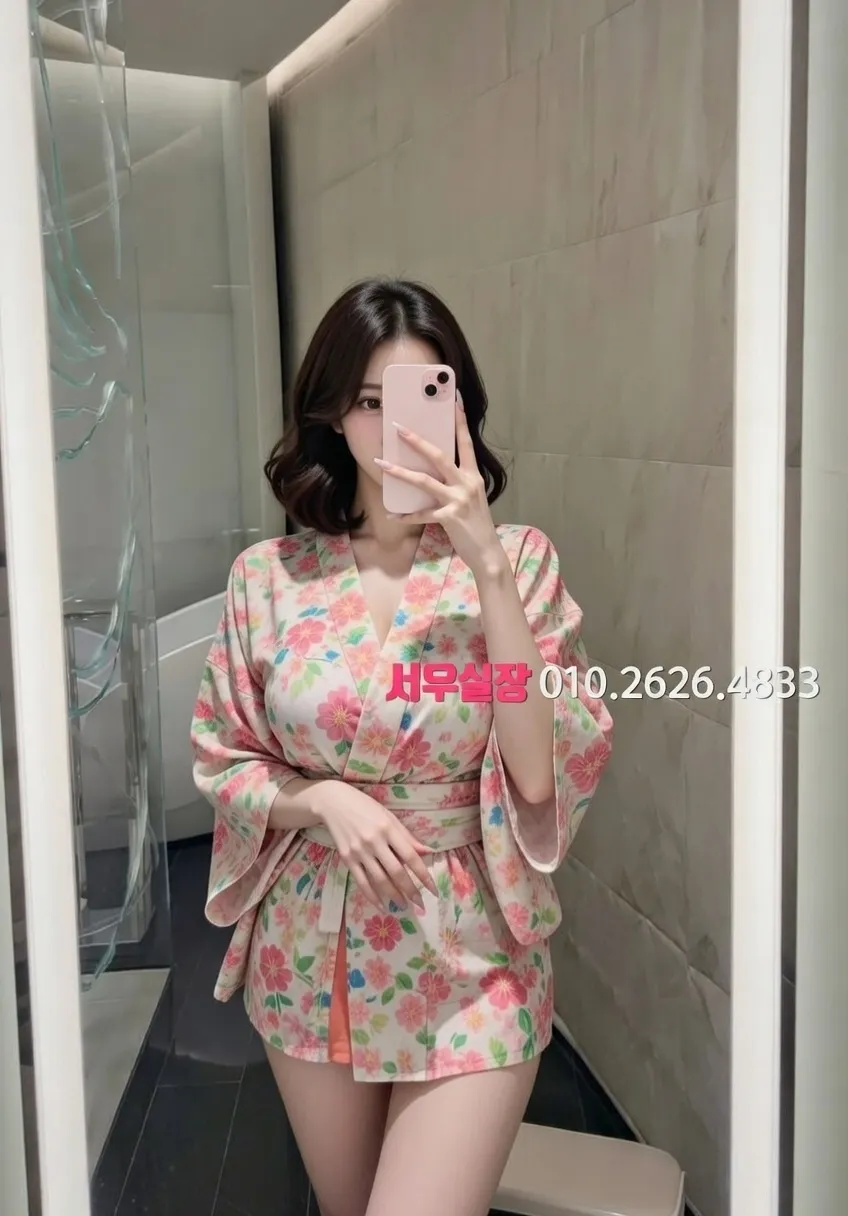 송파 베트남노래방 추천 및 검증된 최상급 프리미엄 업소 스크린샷