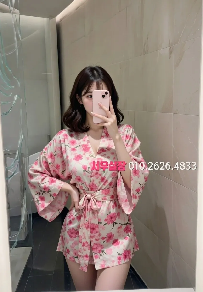 송파 기모노룸 프리미엄 라인업 18번 프로필