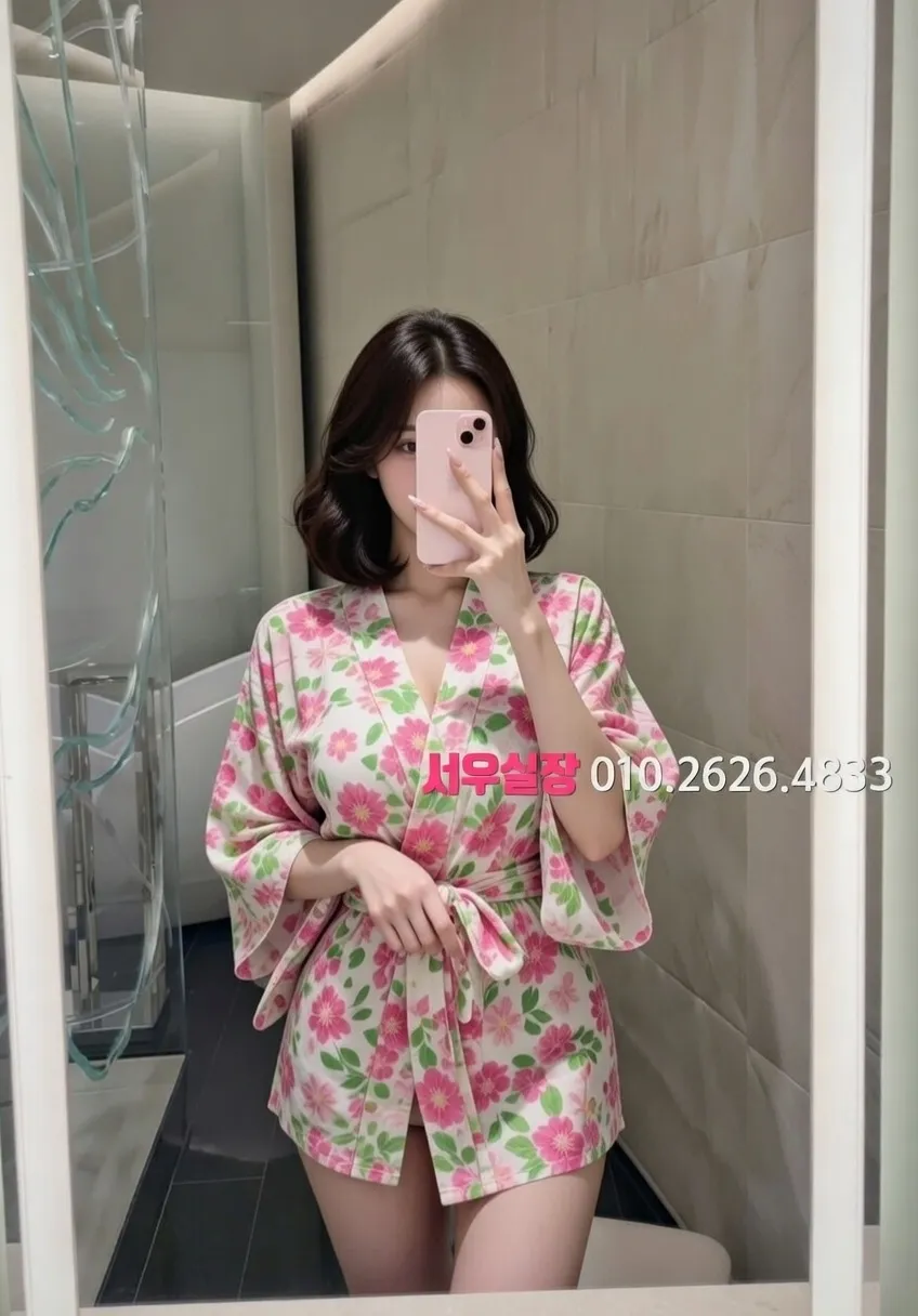 송파 퍼블릭 프리미엄 라인업 9번 프로필