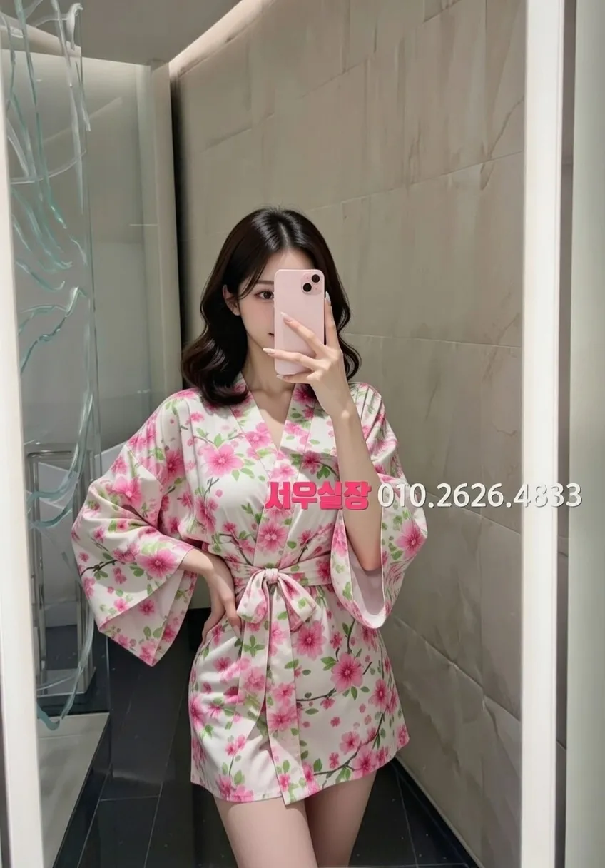 송파 노래빠 프리미엄 라인업 8번 프로필