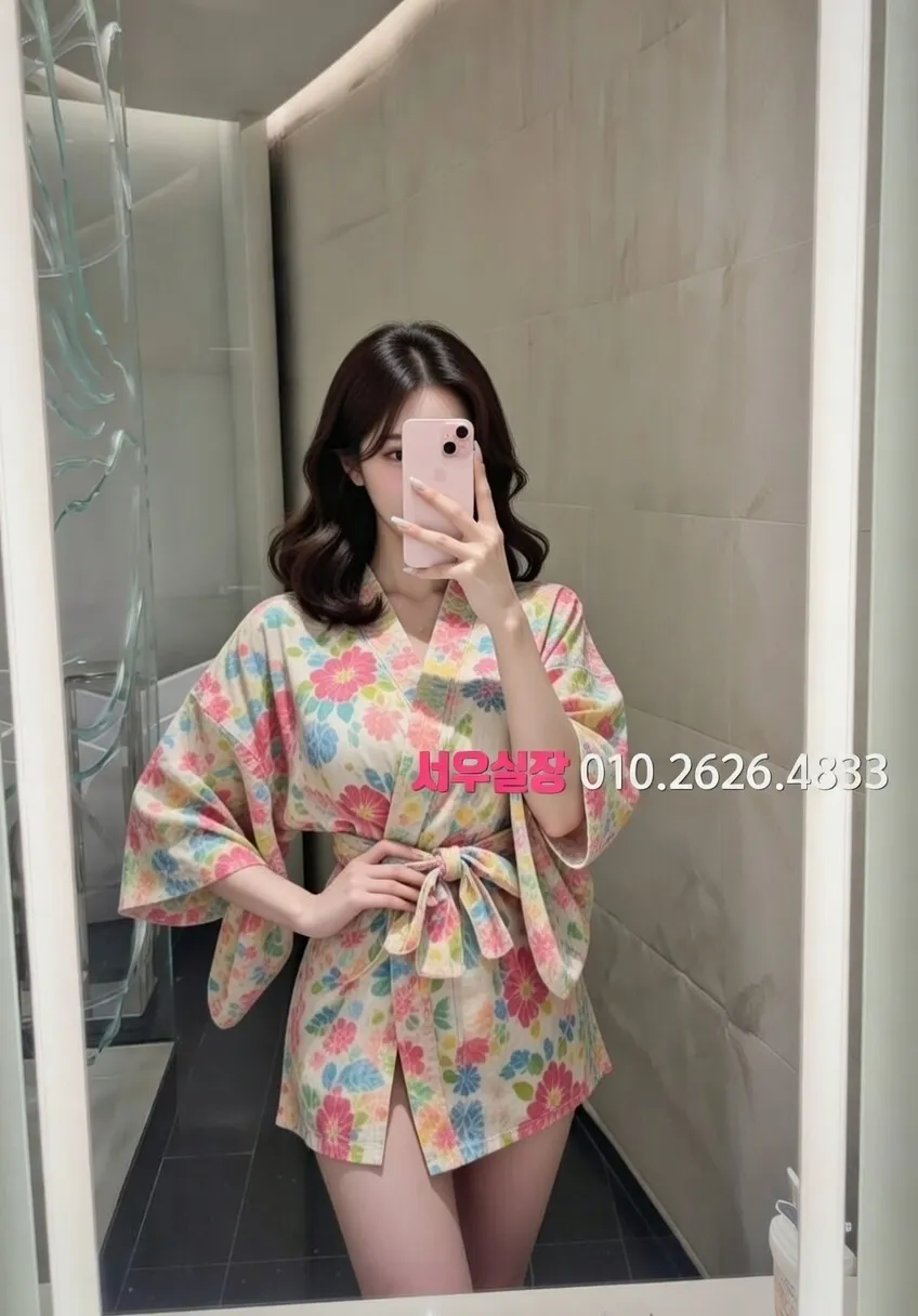 송파 다국적노래방 프리미엄 라인업 18번 프로필