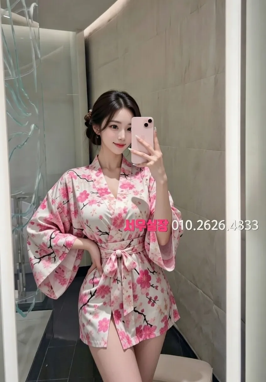 송파 정빠 프리미엄 라인업 29번 프로필