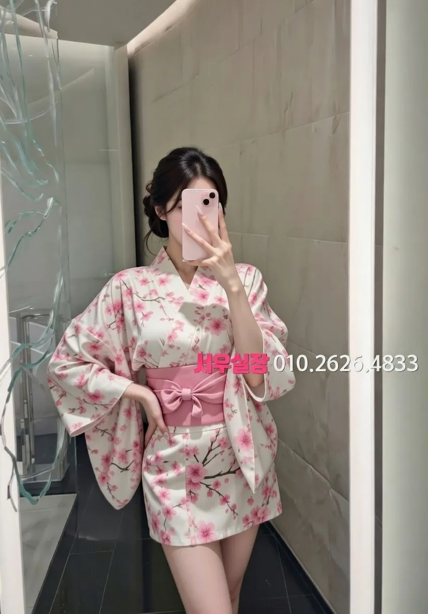 송파 노래빠 프리미엄 라인업 8번 프로필