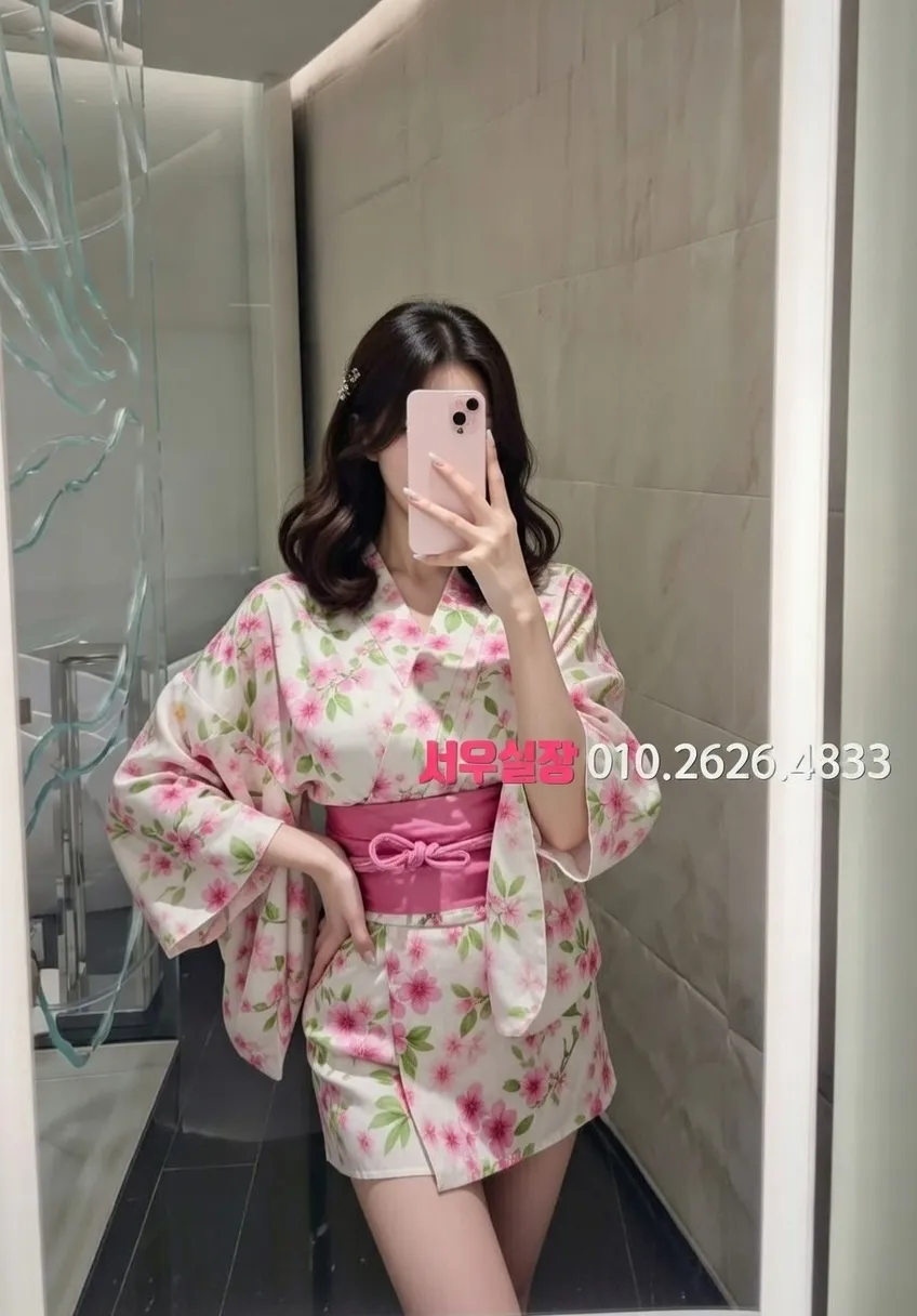 송파 쩜오 프리미엄 라인업 12번 프로필