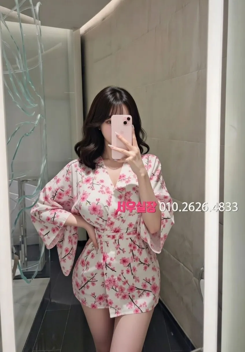 송파 풀살롱 프리미엄 라인업 1번 프로필