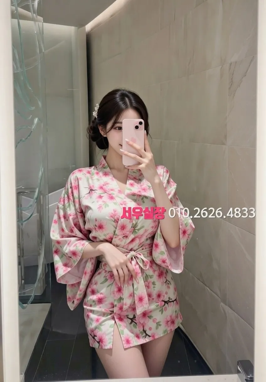 송파 노래빵 프리미엄 라인업 9번 프로필