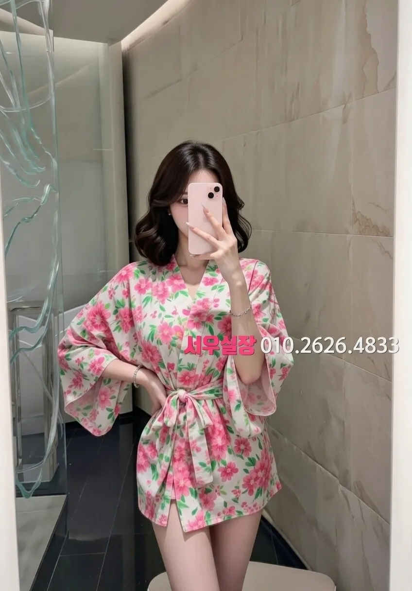 송파 미러룸 프리미엄 라인업 29번 프로필