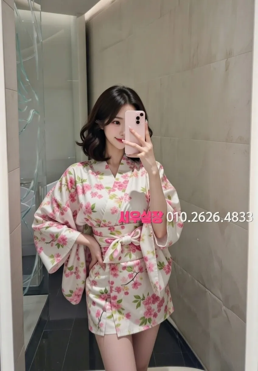 송파 퍼블릭 프리미엄 라인업 22번 프로필