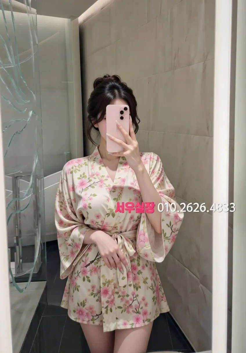 송파 텐카페 프리미엄 라인업 3번 프로필