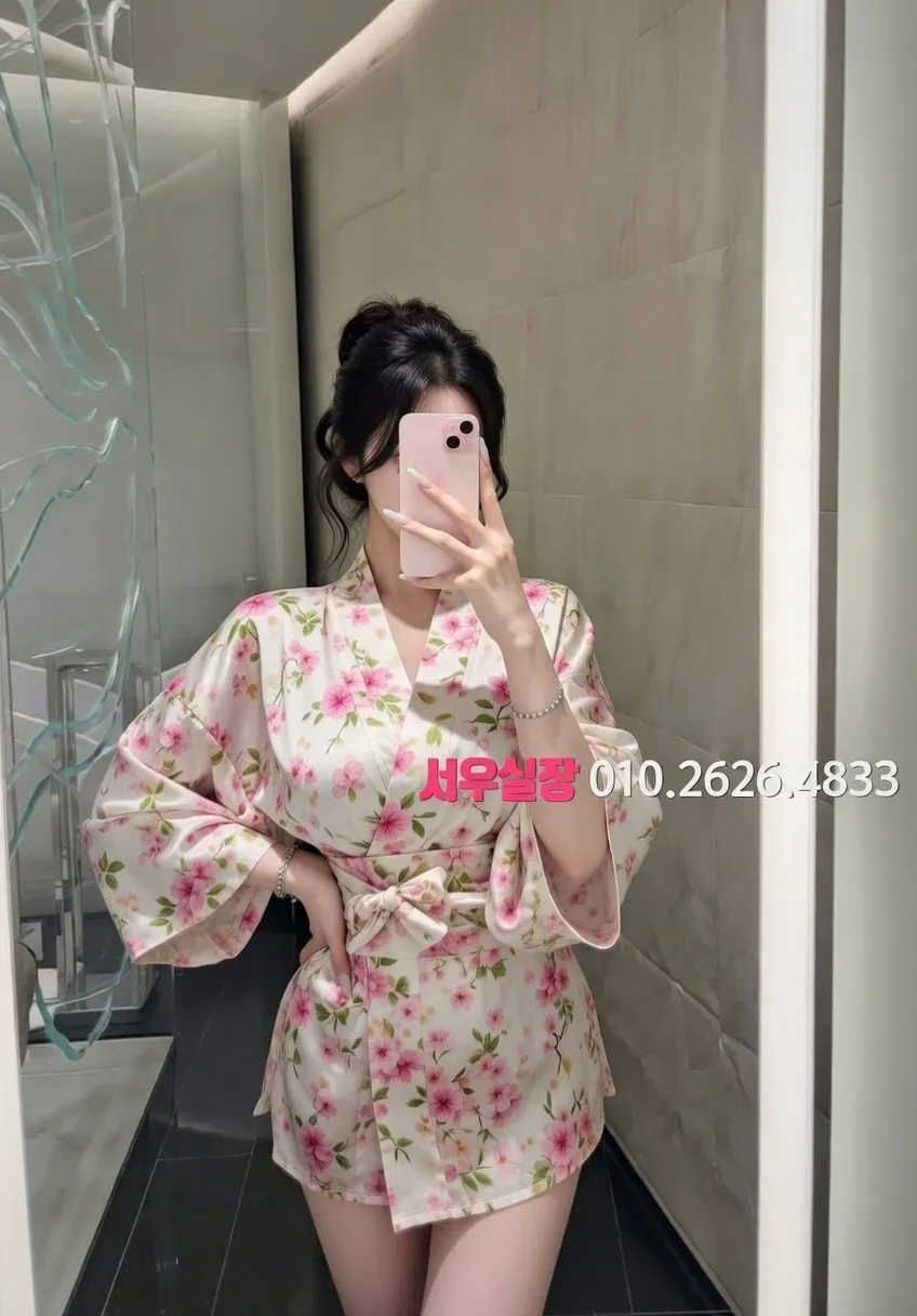 송파 하이쩜오 프리미엄 라인업 9번 프로필