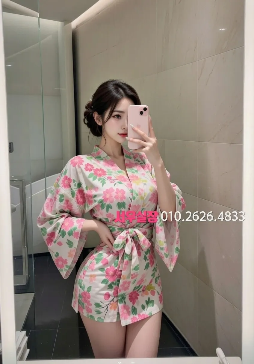 송파 정빠 프리미엄 라인업 1번 프로필