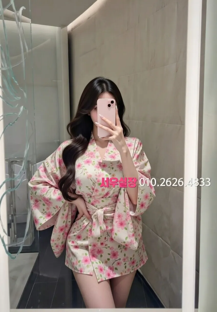 송파 퍼블릭 프리미엄 라인업 12번 프로필