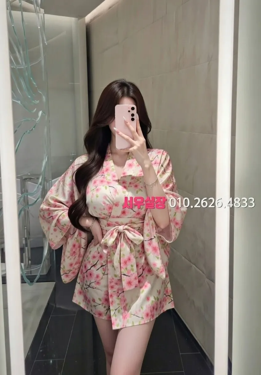 송파 하이퍼블릭 프리미엄 라인업 21번 프로필