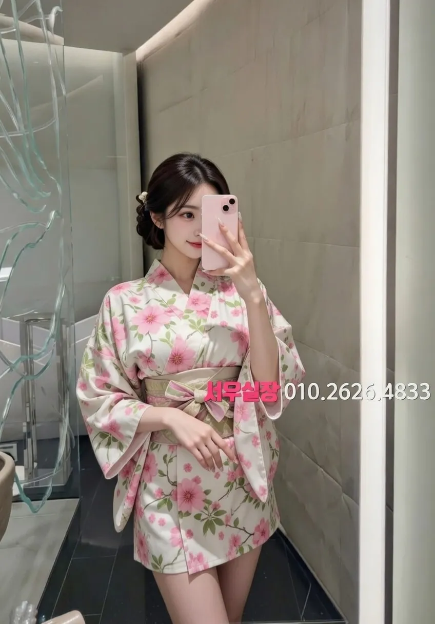 송파 노래클럽 프리미엄 라인업 24번 프로필