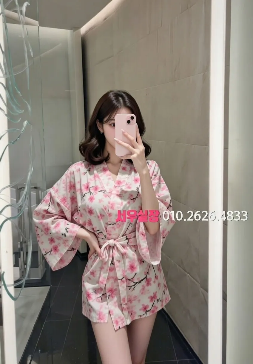 송파 셔츠룸 프리미엄 라인업 11번 프로필