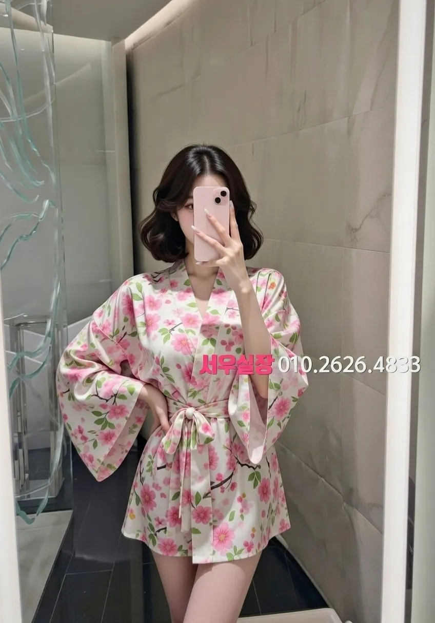 송파 텐카페 프리미엄 라인업 20번 프로필