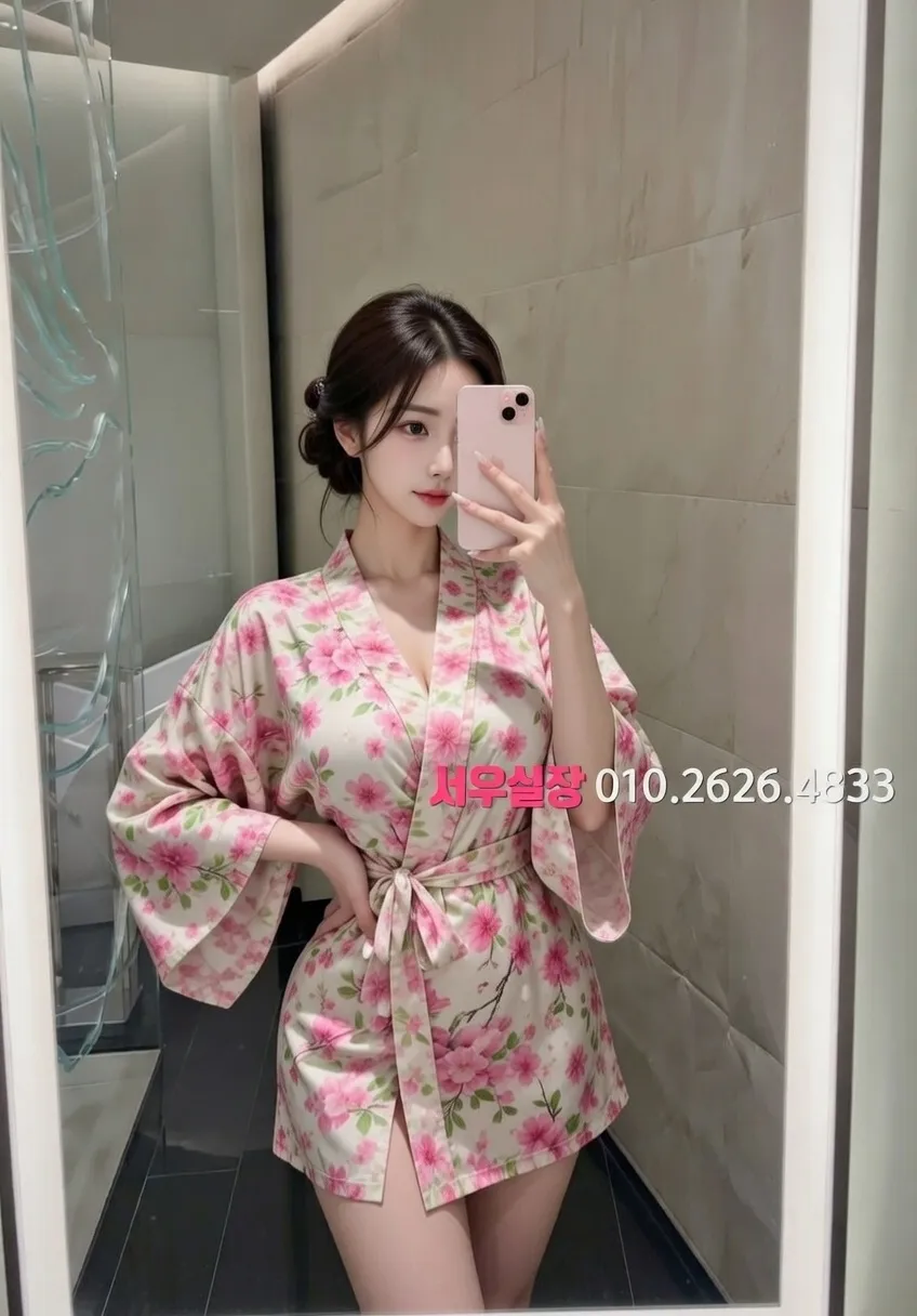 송파 보도노래방 프리미엄 라인업 7번 프로필