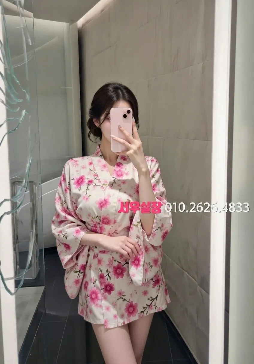 송파 베트남노래방 프리미엄 라인업 20번 프로필