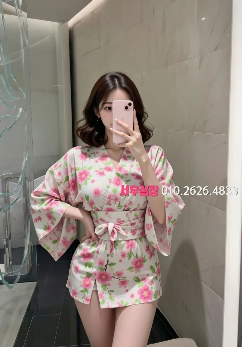 송파 하이퍼블릭 프리미엄 라인업 12번 프로필