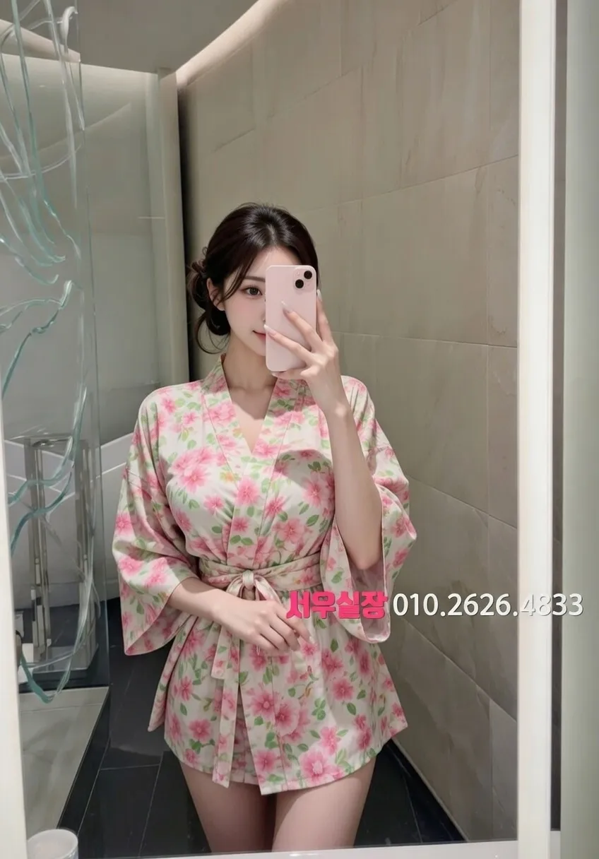 송파 퍼블릭 프리미엄 라인업 18번 프로필