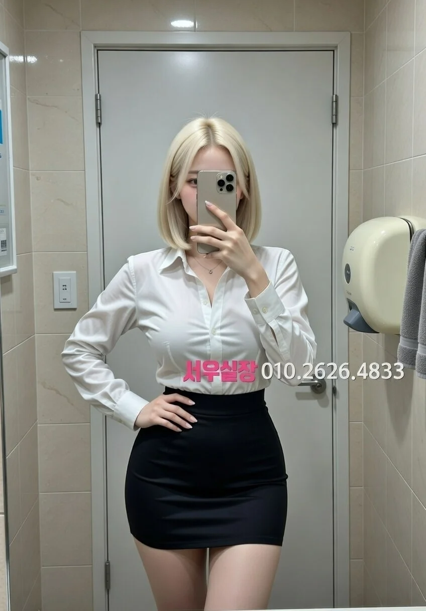 송파 하드코어 프리미엄 라인업 27번 프로필