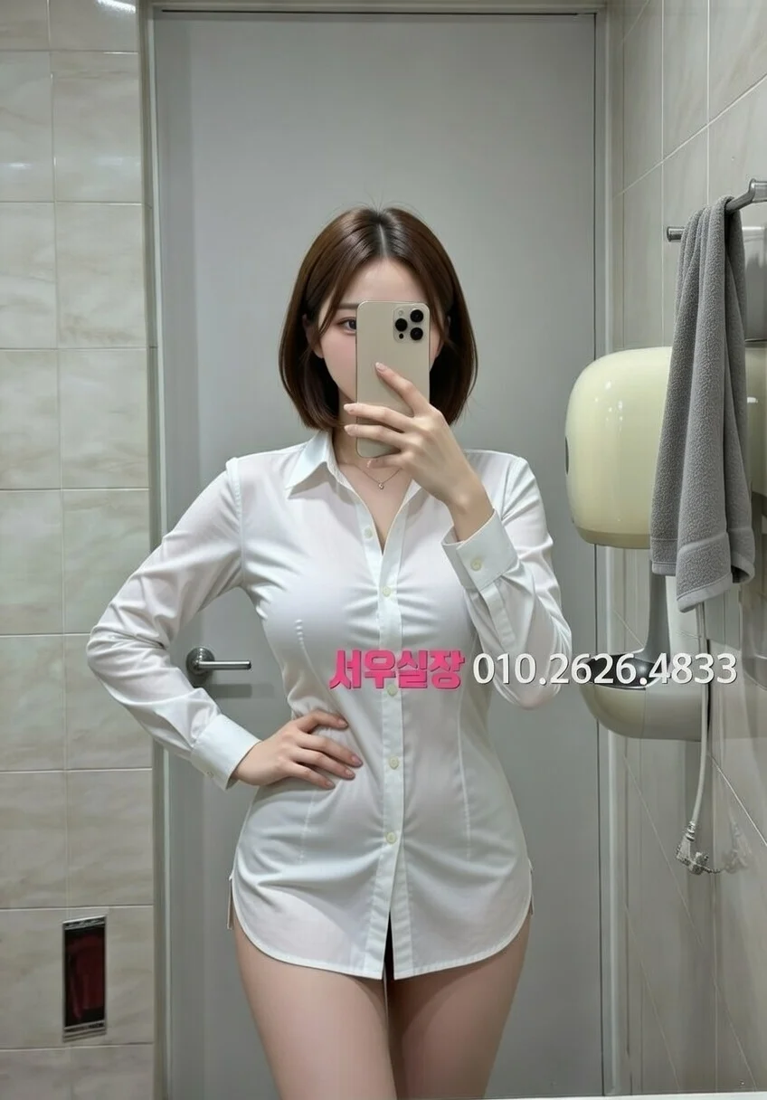 송파 정빠 프리미엄 라인업 22번 프로필