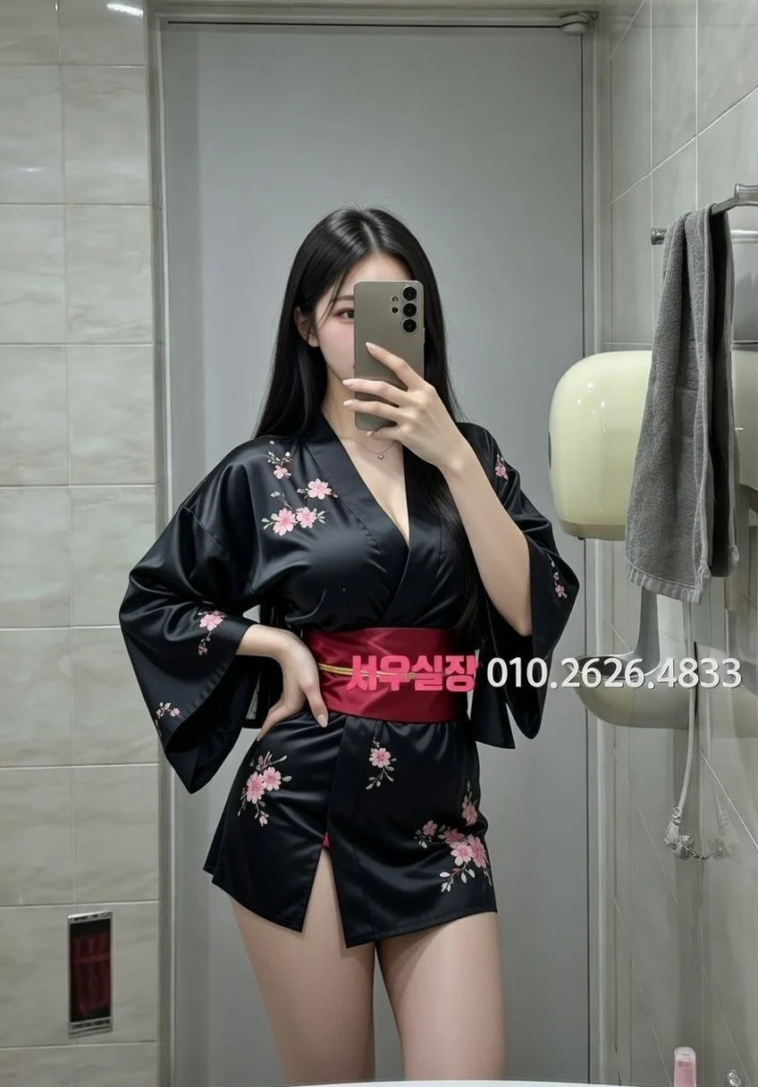 송파 퍼블릭 추천 및 검증된 최상급 프리미엄 업소 스크린샷