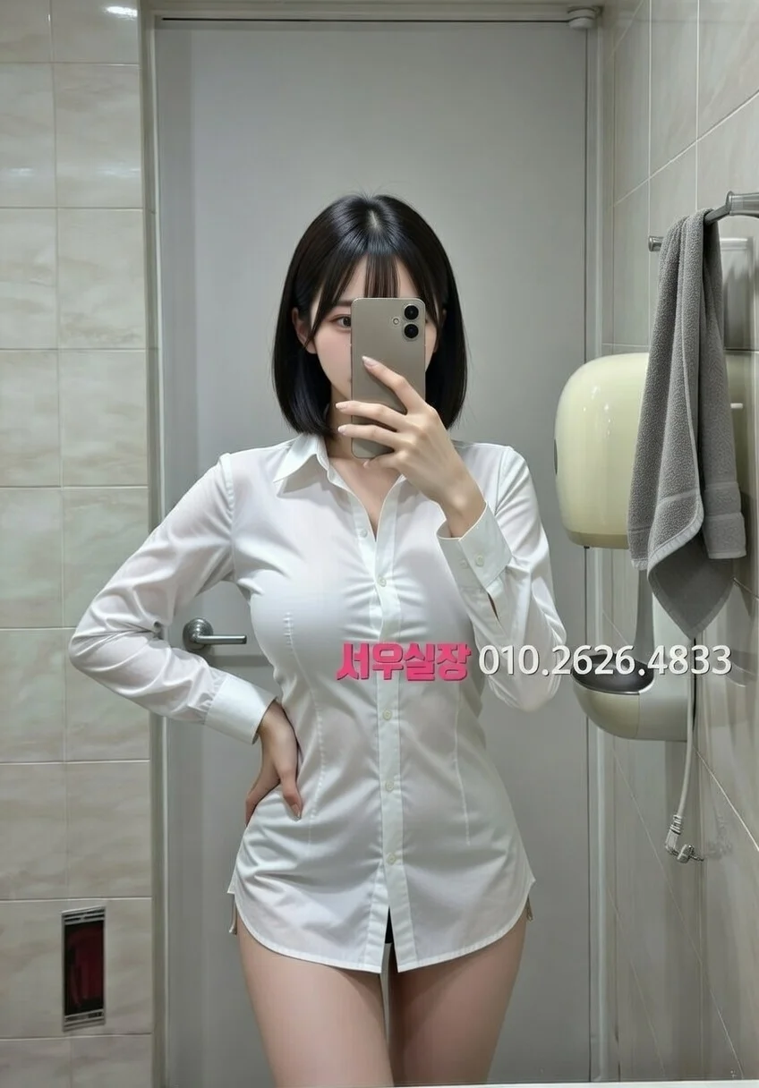 송파 러시아노래방 프리미엄 라인업 22번 프로필